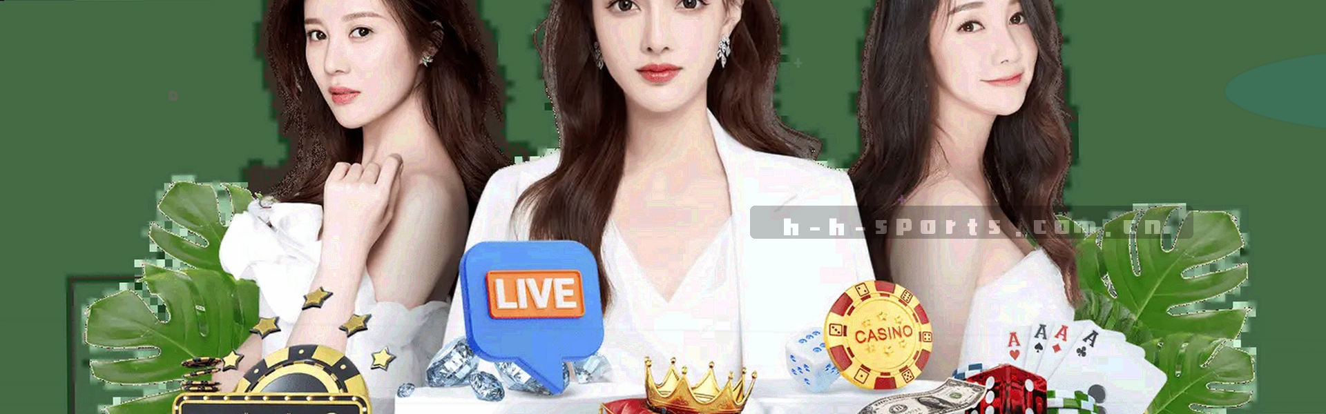 横向蜿蜒的线条串联多个服务迭代节点，象征浩瀚体育汇从2018年至今的持续升级